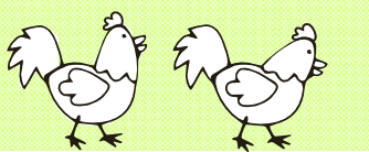 The Really Good chickens
